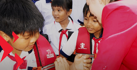 มูลนิธิพรูเดนซ์
