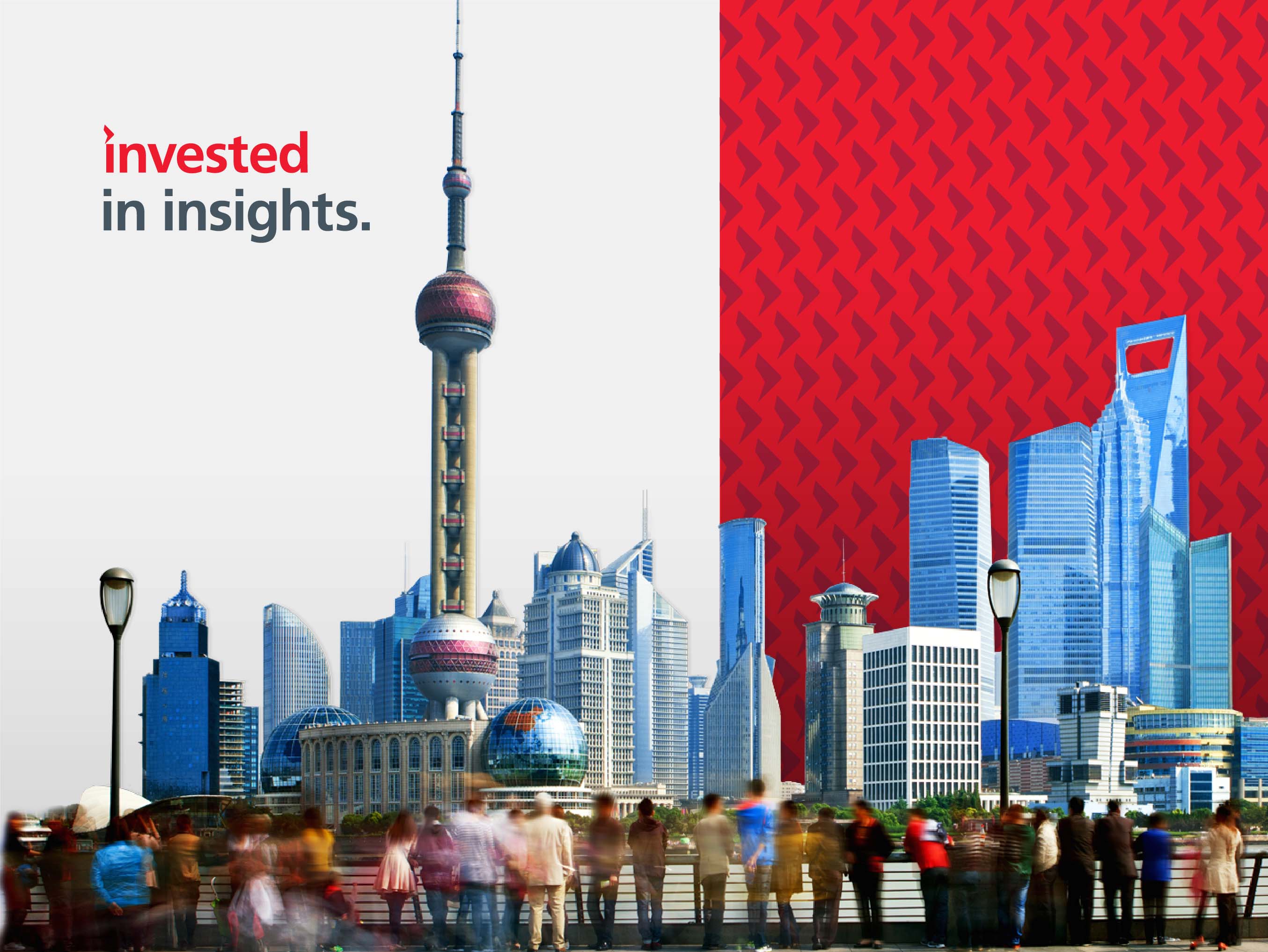 China A บนเส้นทางสู่การฟื้นตัว